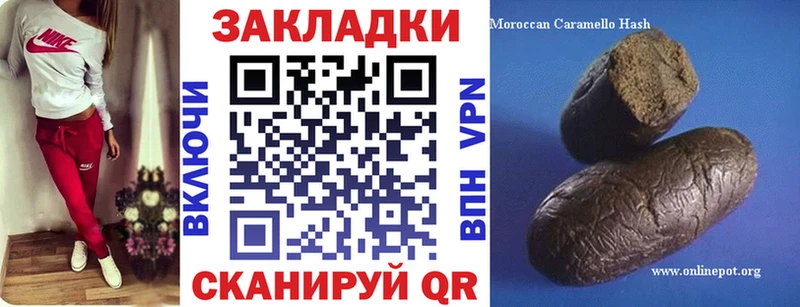 Все наркотики Катайск A-PVP Экстази COCAIN ГАШ АМФЕТАМИН