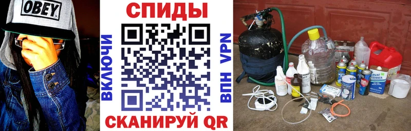 blacksprut   Катайск  Amphetamine Premium 