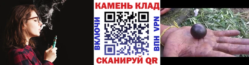 наркошоп  кракен как войти  ГАШИШ гашик  Катайск 