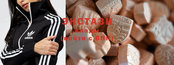 PSILOCYBIN Абинск