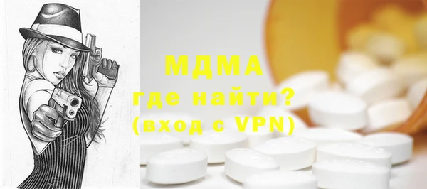 альфа пвп Алексеевка