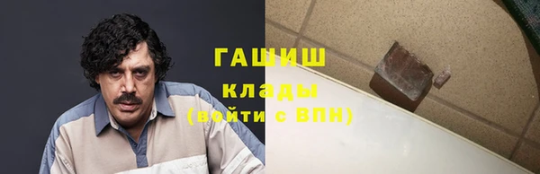кокс Абаза