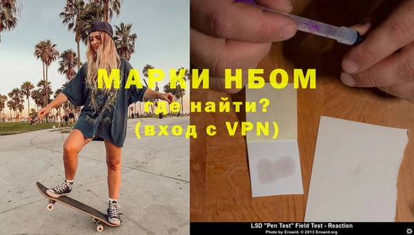не бодяженный Алзамай